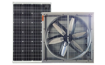 Solar Fan Solar Led Lights Wse Solar Aircon Provider